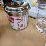 ラーメン横綱 - 