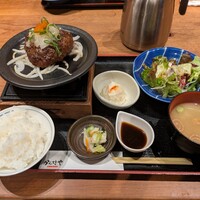 かんてきや 要 - 近江牛とろハンバーグ
