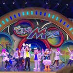 プラザパビリオン・レストラン - 