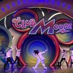 プラザパビリオン・レストラン - 