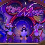 プラザパビリオン・レストラン - 