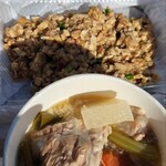 フードトリップ - 