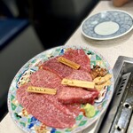 焼肉人生タロちゃん - 