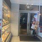 중국요리 둔황 히로시마 그란도 타와점