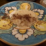 フィーコディンディア - 