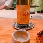 日本料理 別府 廣門 - 