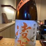 天ぷら たけうち - 