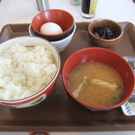 すき家 - 