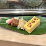いけ勘 - 