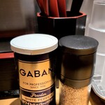 らーめん 一嗹 - 