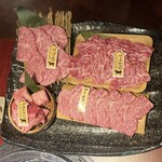 赤身焼肉 レッド・グリル - 