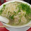 ラーメン福 黄金店