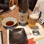 美味肉家 能勢 - 