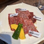 美味肉家 能勢 - 