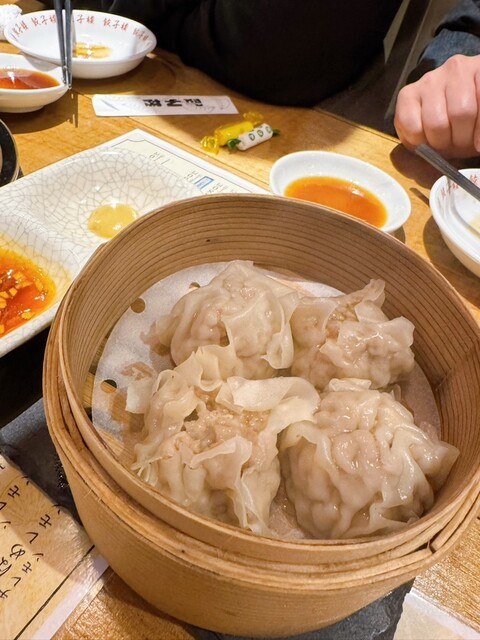 Gyoza Ro photo 2