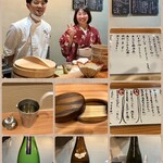 馳走 ひろ - 前回オープン当初にお邪魔した時のお写真✨