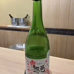 澤田 - 稲とアガベ RICE&HOP交酒 花風