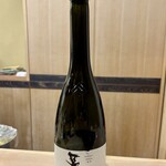 澤田 - 黒⿓ ⼲⽀ボトル 2024辰年