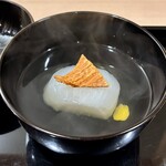 澤田 - 蕪のお椀