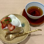 澤田 - 紅茶とケーキ、ありがとうございました