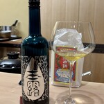 澤田 - ゴッタス玉露