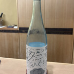 澤田 - 千歳鶴 純米吟醸 冬ひぐま うすにごり 生