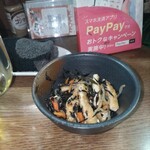 味の蔵どんつく - お通しのひじきの煮物