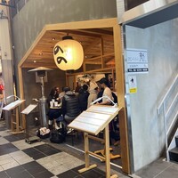 梅田 鮨割烹のの - 