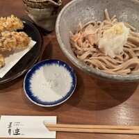自家製粉石臼挽きうどん 青空blue 本店 - 