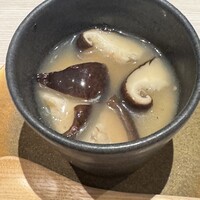 Yoichi LOOP - 