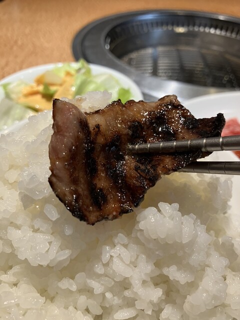 Wagyu Tei Arakawa photo 4