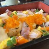 ほたて広場 - 