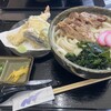 自家製うどん 吉草 五関店