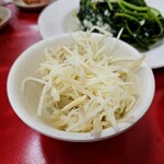 厚得福湯包麵食專賣店 - 