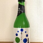 三千盛 - 三千盛純米大吟にごり