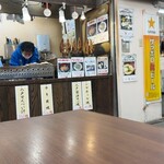 屋久岳（八食センター） - 