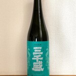 三千盛 - 三千盛香るはつしぼり