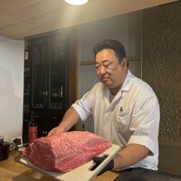 肉割烹 五平 - 