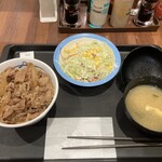 松屋 - 料理写真: