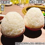 焼肉 龍王館 - 