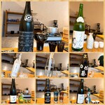 スシコーヒー - 