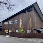 海老亭別館 - 外観