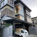 オウサツキッチン0032 - 