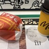 マクドナルド JR京都駅八条口店