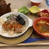 chawan ららテラス HARUMI FLAG店