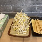 火鍋江湖 - もやし(豆芽)