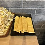 火鍋江湖 - 湯葉(豆皮)