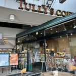 タリーズコーヒー - 