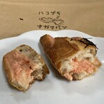 パン・ナガタ - 「明太フランス」明太子ペーストがたっぷり