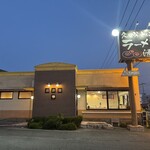 くるめラーメン 清風 - 外観